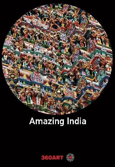 Удивительная Индия
